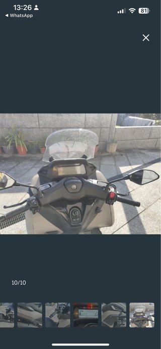 Yamaha Tricity 300 Beige/Negro Automático