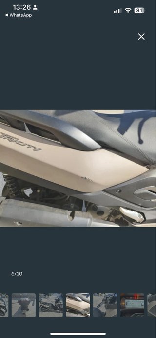 Yamaha Tricity 300 Beige/Negro Automático