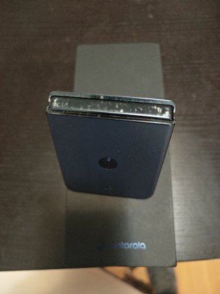 Motorola Razr 50 Ultra 5G