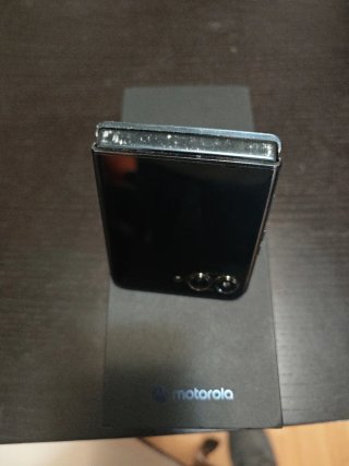 Motorola Razr 50 Ultra 5G