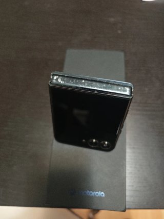 Motorola Razr 50 Ultra 5G