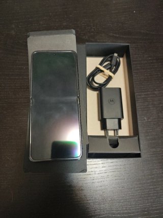 Motorola Razr 50 Ultra 5G