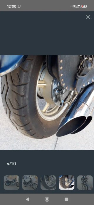 Yamaha Virago 1100 Custom