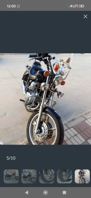 Yamaha Virago 1100 Custom