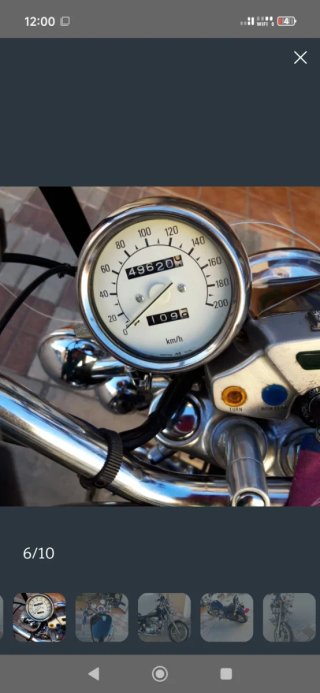 Yamaha Virago 1100 Custom