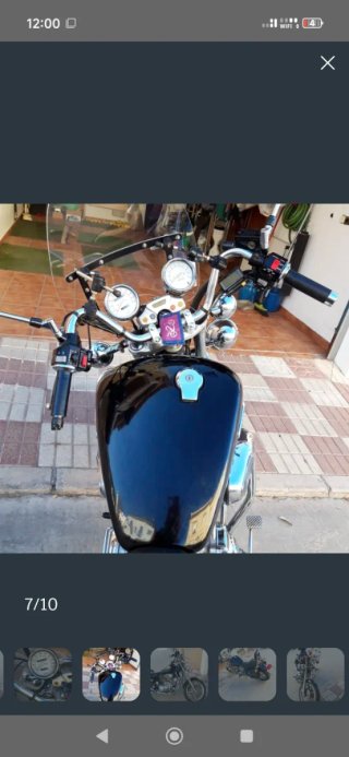 Yamaha Virago 1100 Custom