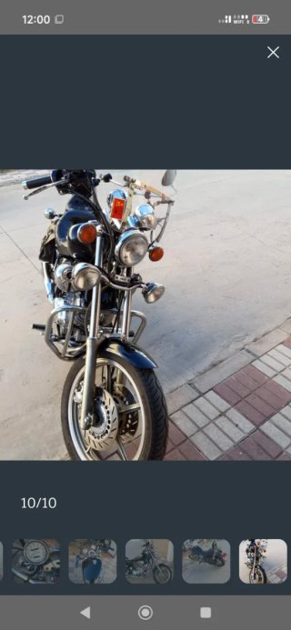 Yamaha Virago 1100 Custom