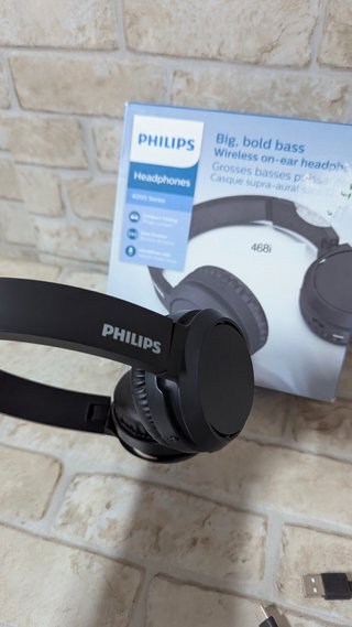 Auriculares Philips H4205BK/00 Bluetooth