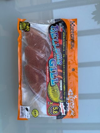 Señuelos variados (descripción)