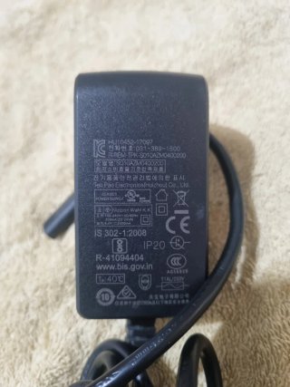 Cargador Wahl Super