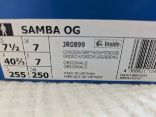 Adidas Samba Gris