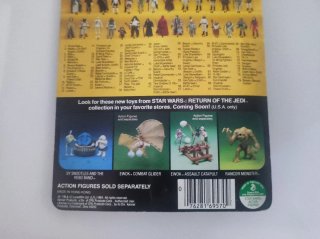 Action figure Star Wars "The Emperor" Kenner ©1983