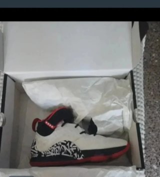 Nike Lebron XVII Bambas