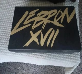 Nike Lebron XVII Bambas