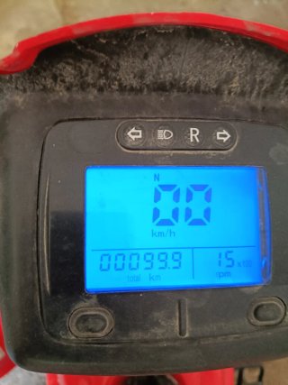 Quad 50cc