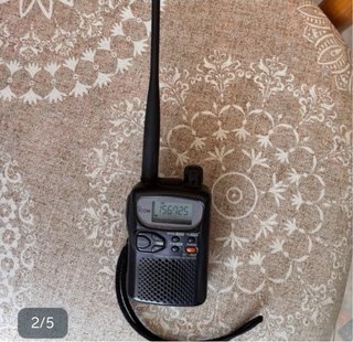 Escáner Radio Icom IC-R2