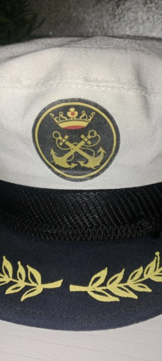 Gorra de plato Capitán de Yate - Uniformización Ná