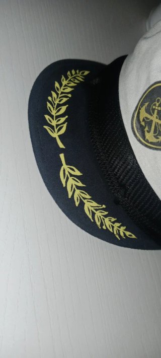 Gorra de plato Capitán de Yate - Uniformización Ná