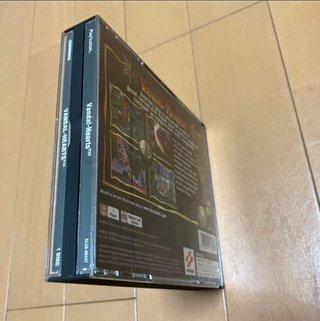 Vandal Hearts PlayStation 1 Ntsc-Us