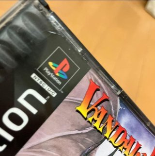 Vandal Hearts PlayStation 1 Ntsc-Us