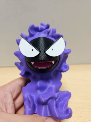 Gastly Impressão 3D Pokémon