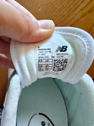 Zapatillas New Balance 500 Leopardo Blanco