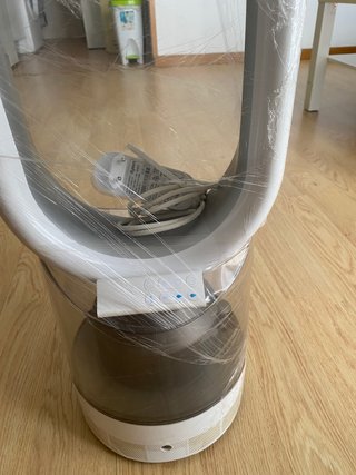 Purificador Dyson con depósito de agua