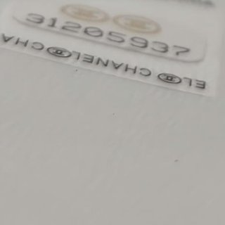 Chanel Classic Flap bianco