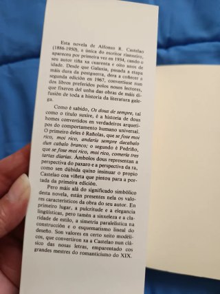 Os dous de sempre