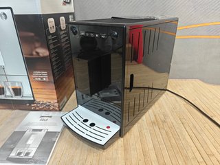 Melitta, Solo E950-222, Cafetera Superautomática