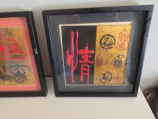 Cuadros Feng Shui Chinos