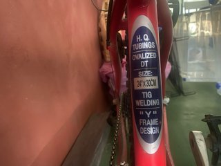 Bici Conor CX 36 Roja