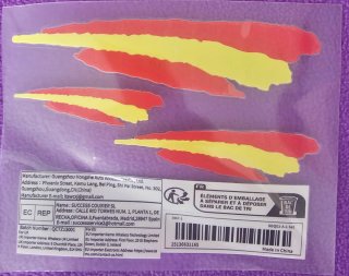 Vinilo Bandera España