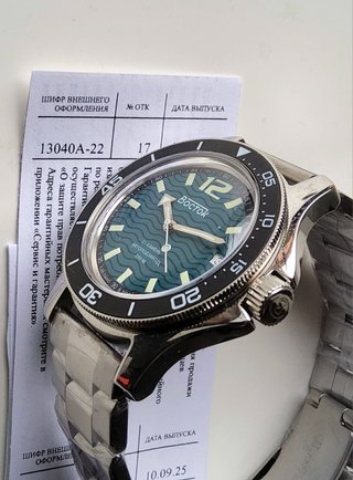 Vostok Amfibia 13040A automatico 2416B