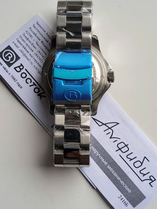 Vostok Amfibia 13040A automatico 2416B