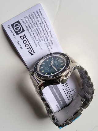 Vostok Amfibia 13040A automatico 2416B