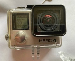 GoPro Hero 4 Silver