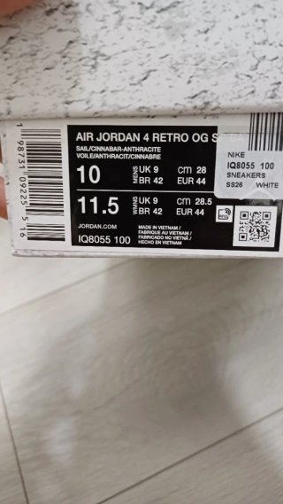 Air Jordan 4 Retro Brick After Brick