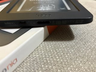 Kobo Nia para reparar