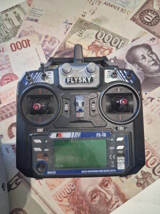 Emisora Flysky FS-16