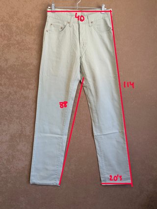Pantalón Lois beige Talla 40 #11