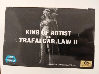 Figura Banpresto de Trafalgar Law, One Piece