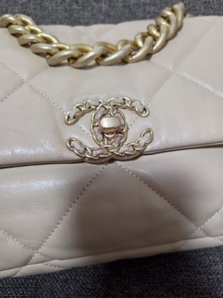 Borsa Chanel Beige Oro