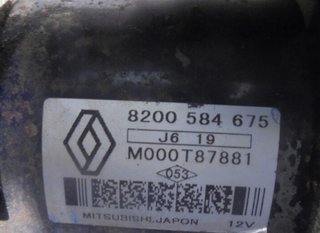4752306 8200584675 motor arranque renault clio ii