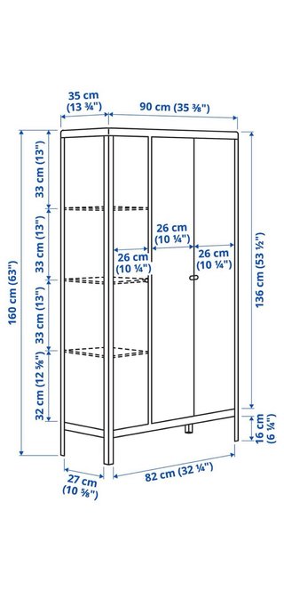 Armario Almacenaje Metálico Ikea Beige
