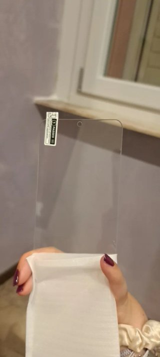 3 vetrini protettivi Samsung