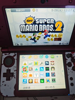 Pack 5 Juegos Nintendo 3DS Japoneses