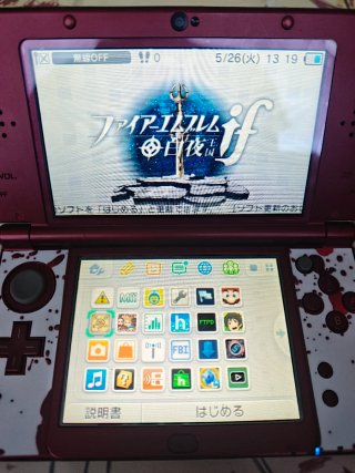 Pack 5 Juegos Nintendo 3DS Japoneses