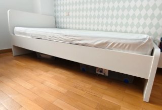 Cama infantil 90cm x 200cm Ikea