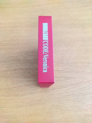 Biohazard Code: Veronica Limited Edition